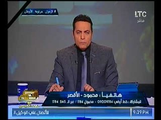احد ذوي الاحتياجات الخاصه يوجه رساله باكيه مؤثر للرئيس السيسي