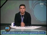 تعليق خالد الغندور على مؤتمر محمود الخطيب