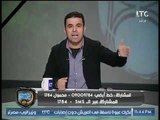 تعليق خالد الغندور على بيان محمود طاهر الناري ضد شويبر وقناة صدى البلد