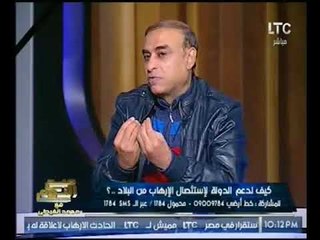 "اخواني منشق" عن لقاء عماد الدين اديب بإرهابي الواحات :"جريمه"