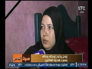 والدة أسماء " القتيلة " تكشف تفاصيل مقتل ابنتها عالهواء بسبب هدية عيد الفلانتين