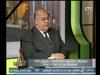 د. ناجي الشهابي :  حادث " الروضة الإرهابي " بالعريش يعتبر نقلة نوعية في استهداف المصريين
