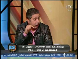 أحمد جلال: تم استبعاد عبد الحميد حسن من قناة الاهلي بسبب الخطيب