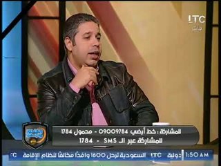 أحمد جلال لـ ابراهيم المنيسي رئيس تحرير مجلة الاهلي: كفاية "شيزوفرينيا"