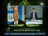رئيس نادي الإتحاد السكندري يوضح  موقف طلعت يوسف من تدريب النادي
