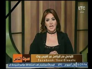 نهال طايل تنعي شهداء حادث " الروضة " هنيئآ لكم الجنة وربنا يصبر أهلكم