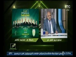 رئيس نادي " حدائق الأهرام" يكشف عالهواء فكرة برنامج " سلامتك " الصحي لـ أعضاء النادي