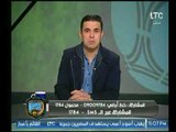 خالد الغندور: الزمالك فريق غير منظم والمقاصة له ضربة جزاء صحيحة