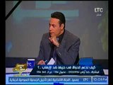 برنامج صح النوم | ونقاش هام مع احد قيادات الاخوان المنشقه حول حادث الروضه الارهابي 26-11-2017