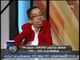 الغندور والجمهور | لقاء عبد الرحمن " أحد الحالات الخاصة" ومداخلة مرتضى منصور 26-11-2017