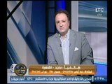 برنامج عم يتساءلون | مع احمد عبدون ولقاء د. نوال الدجوى 