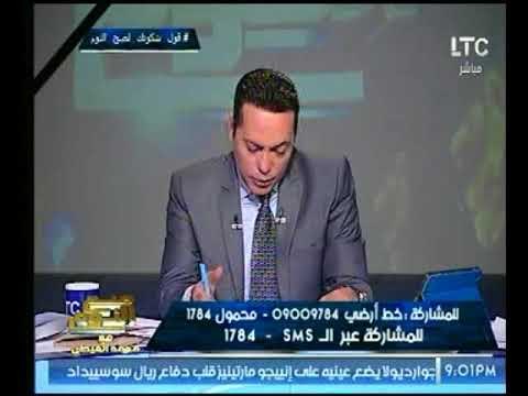 الغيطي يفضح فتاة ع الفيس بالصور تهاجم السيسي ويطالب نقابة الصحفيين بإقالة صلاح بدوي