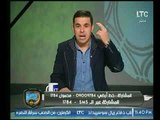 خالد الغندور لـ جوهر نبيل: لا 