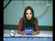 برنامج اثبت مكانك | مع هاجر علوان حول شهداء الحادث الإرهابي بمسجد الروضة-27-11-2017