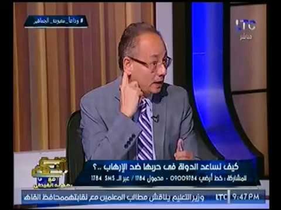 النائب عماد جاد يطالب بمحاكمة "حسني مبارك" :هو من أحيا شجرة الاخوان