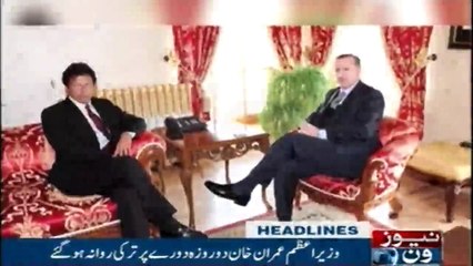 Newsone Headlines 2PM| 3-January-2019 |