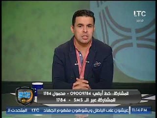 خالد الغندور يتساءل ويتعجب عن التنحي في قضية العتال: "هي جريمة قتل" ؟!