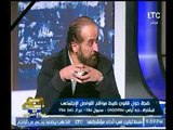 برنامج صح النوم | مع الإعلامي محمد الغيطي حول قانون ضبط مواقع التواصل الإجتماعي-27-11-2017