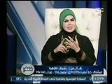 متصلة تروي حلم طلاقها من زوجها عالهواء ومفسرة الأحلام تصطدمها بهذا الرد ؟ !