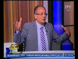النائب عماد جاد يؤكد عودة الدوله لـ "العقليه القديمه" ويتهمها بقتل الاحزاب