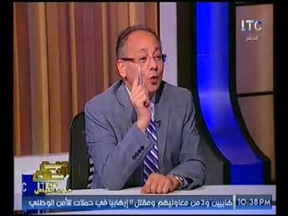 النائب عماد جاد يوجه رساله قويه لـ "السيسي" و:ارجوك خلي الدايره مفتوحه