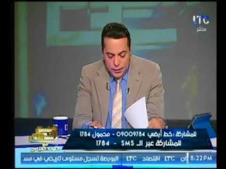 الغيطي يتحدي الجميع بعد تكليف السيسي لفريق محمد فريد بأمن واستقرار سيناء قائلا:أثق في قدرته