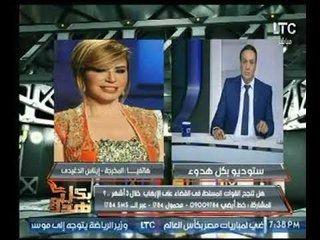 إيناس الدغيدي : الفنان جندي مثل العسكري والفن كان له دور كبير في رسخ اللغة المصرية فى العالم العربي