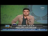 حلمي طولان مع بندق 