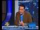 تعليق النائب عماد جاد علي تكليف "مصطفي مدبولي" برئاسة الوزراء