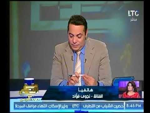 الفنانة نجوى فؤاد تكشف حقيقة تبرع الفنانة شادية بجمع ممتلكاتها للشيخ الشعراوي