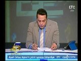 برنامج صح النوم | مع الإعلامي محمد الغيطي وفقرة أهم عناوين أخبار اليوم-29-11-2017