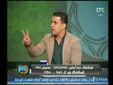 تعليق خالد الغندور وضيوفه النقاد على تصريحات محمود طاهر الخطيرة مع عمرو اديب