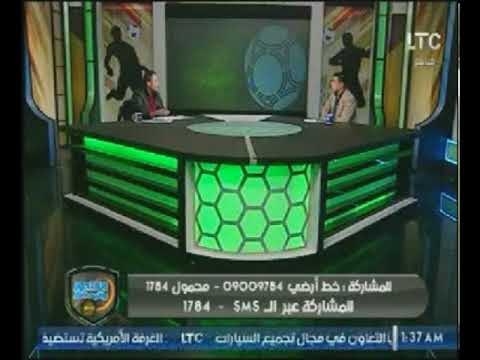 الغندور والجمهور | لقاء مع اسلام مجاهد وكواليس ومشاكل دوري الدرجة الثانية 29-11-2017