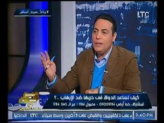 برنامج صح النوم |لقاء جرئ مع النائب عماد جاد وقرائه بالمشهد السياسي الحالي 28-11-2017