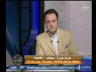 متصلة تشكر الإعلامي أحمد عبدون عالهواء : " انت مذيع متألق ومحترم "