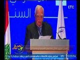 لقمة عيش يرصد كلمة عدنان القصار في مؤتمر اتحاد المصارف العربية في بيروت