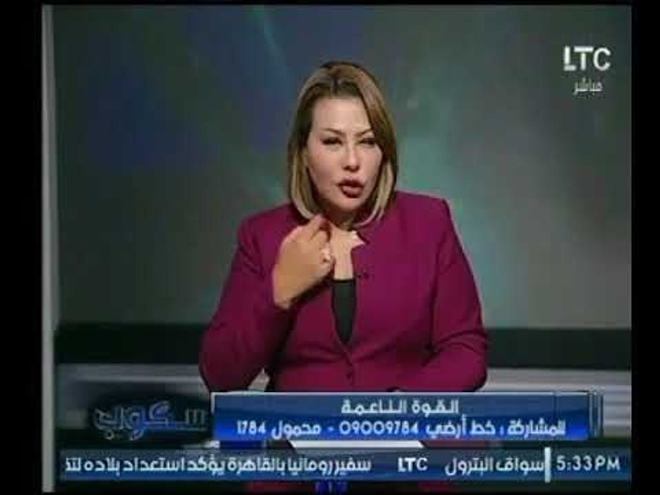 تعليق " جيهان عفيفي " علي مسلسل " محمد رمضان " الأسطورة : " لازم طبعاً البلطجي يكون البطل "