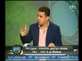 الغندور والجمهور | تعرف على موعد وتوقيت مباريات مصر في كأس العالم