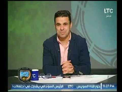 مقدمة تاريخية للغندور بعد قرعة كأس العالم ووقوع مصر مع السعودية وروسيا واوروجواي