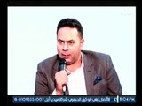مستقبل وطن | مع محمد عبده ولقاء أ/ محمد نبيل
