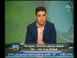 فلاش باك : خالد الغندور يتوقع فوز الخطيب برئاسة الاهلي ويؤكد: هو 