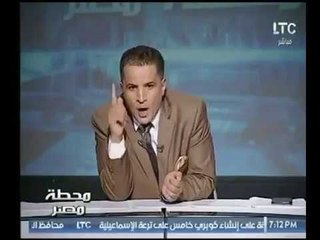 شاهد رد ناري من الإعلامي " صبري الزاهي " على تهديدات جماعة الإخوان الإرهابية