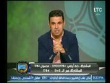 الغندور والجمهور | قرعة كأس العالم والخطيب رئيساً للاهلي 1-12-2017