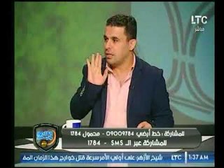 توقعات بندق وضيوفه لمواجهات كأس العالم والفرق التي ستتأهل الى دور الـ 16