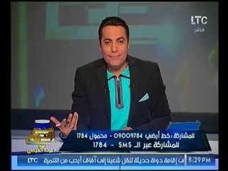 الاعلامي محمد الغيطي : عندي عشرات ملفات الفساد علي شفيق