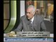 برنامج بكره بينا |مع محمد جوده ونقاش حول "محاولات لضرب الإستقرار المصري "1-12-2017