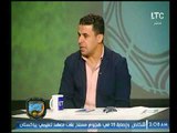 الغندور والجمهور | تعرف على حكام كأس العالم روسيا 2018