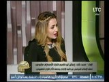 شيماء أبو عميرة : إسرائيل استغلت مصر في تراجع العلاقات المصرية الإفريقية