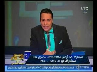 الغيطي يهنئ الخطيب بفوزه ويناشده نضّف قناة الاهلي من رجال ابو تريكه