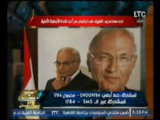 حصرياً |الغيطي يكشف حقيقة القبض علي الفريق شفيق